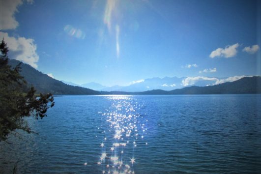 Rara Nepal